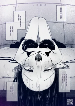 第36頁圖