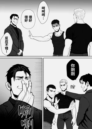 第10页图