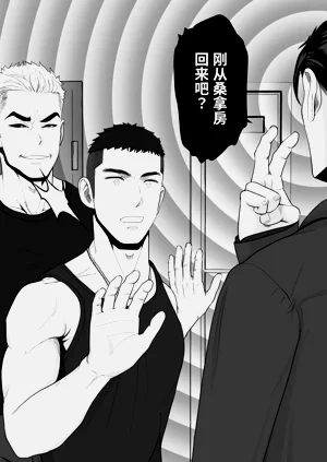第11页图