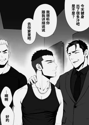 第13页图