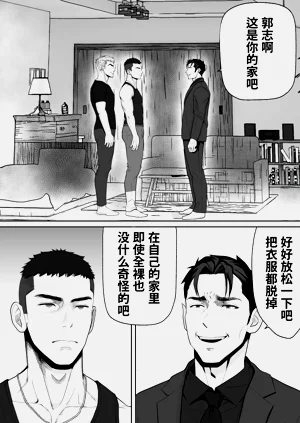 第15页图