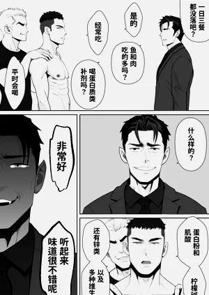 第18页图