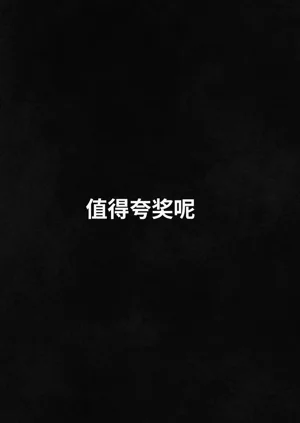 第20页图