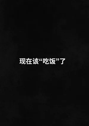 第21页图