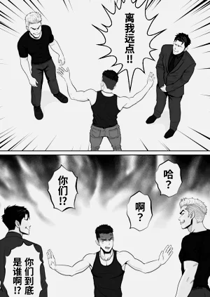第9页图
