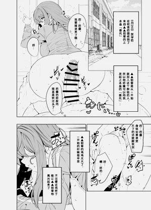 第10页图