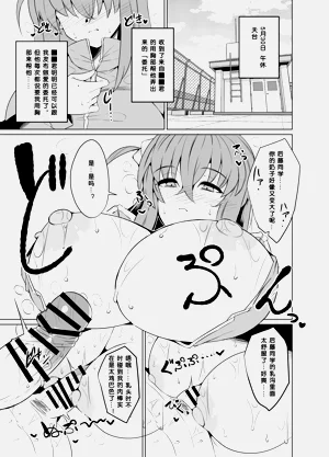 第13页图