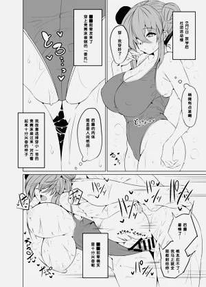 第15页图
