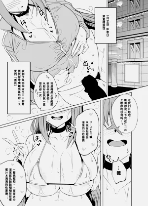 第17页图