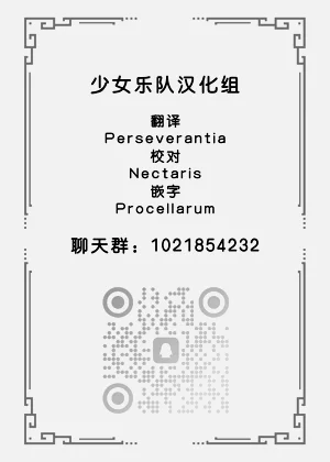 第26页图