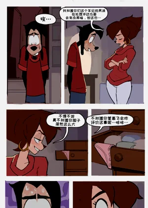 第2頁圖