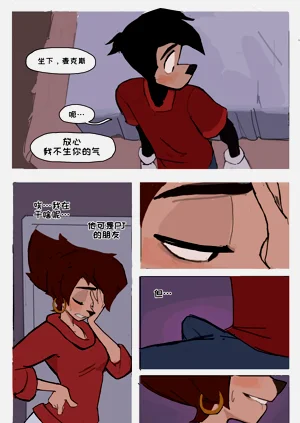 第4頁圖