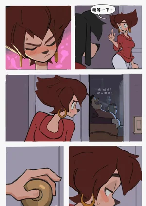 第5頁圖