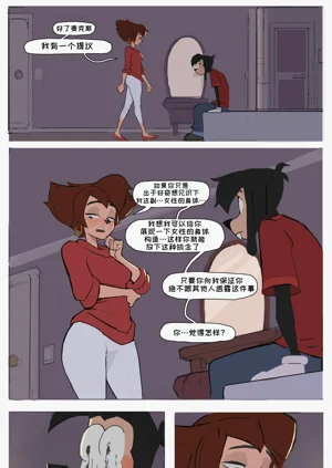 第6頁圖