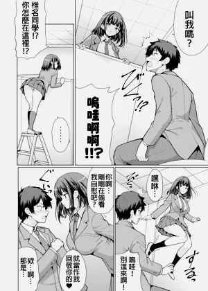 第13頁圖
