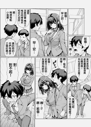 第27頁圖