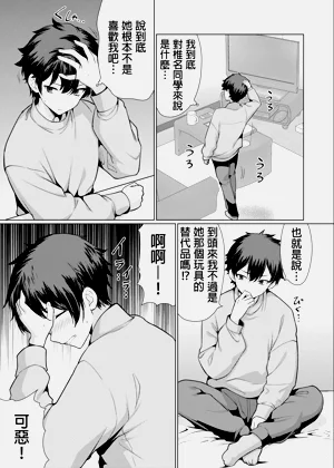 第34頁圖