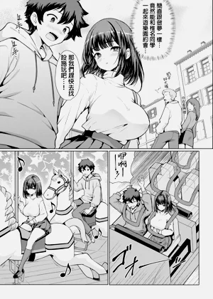 第37頁圖
