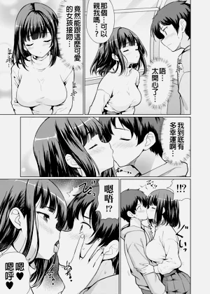 第39頁圖