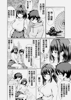 第48頁圖