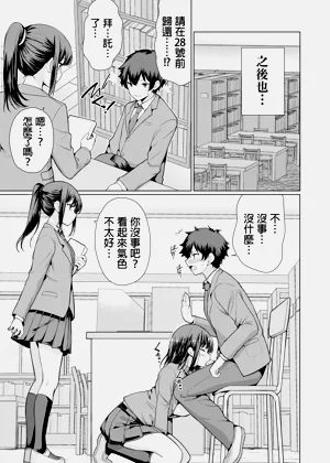 第49頁圖