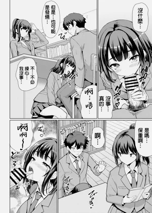 第50頁圖