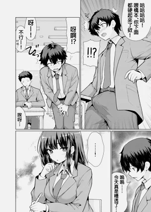第7頁圖
