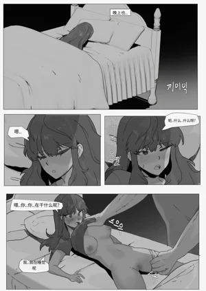 第14頁圖