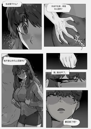第24頁圖