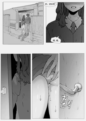 第26頁圖