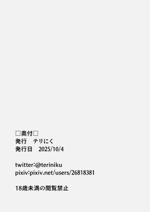 第33頁圖