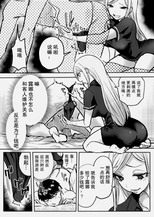第10頁圖