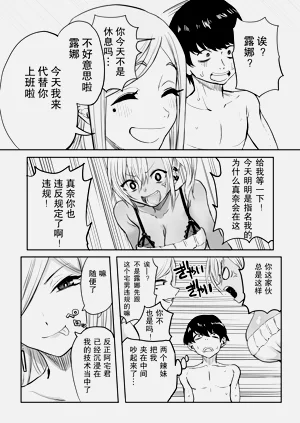 第21頁圖