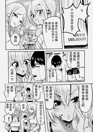 第46頁圖