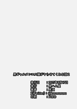 第48頁圖