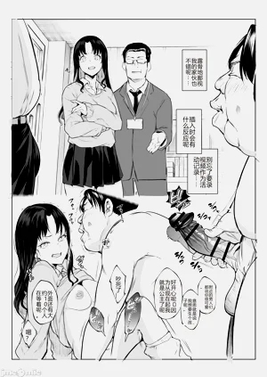 第101頁圖
