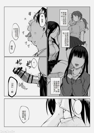 第102頁圖