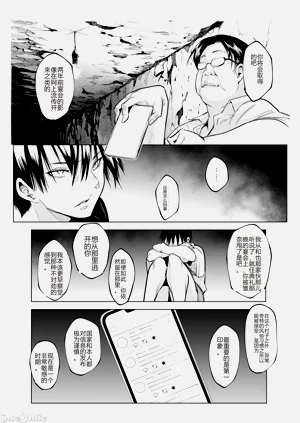 第103頁圖