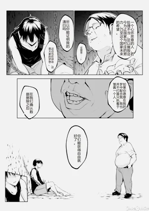第104頁圖