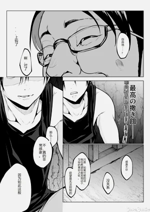 第105頁圖