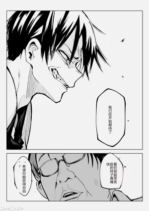 第106頁圖
