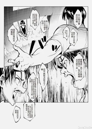 第108頁圖