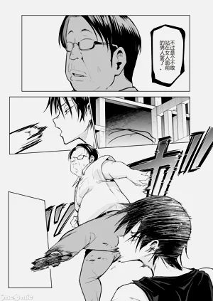第109頁圖