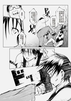 第110頁圖