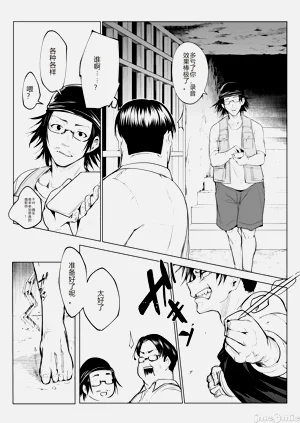 第117頁圖