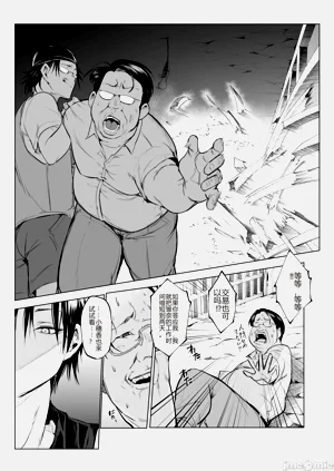 第119頁圖