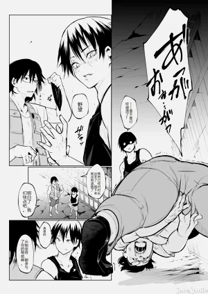 第121頁圖