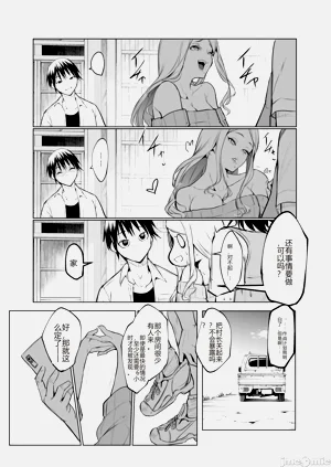 第125頁圖