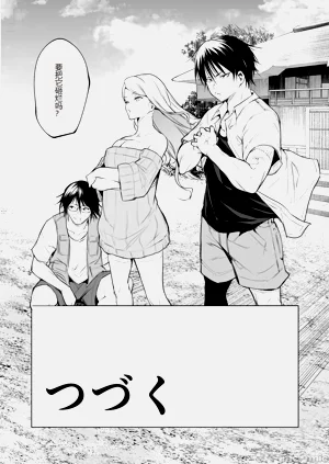 第126頁圖