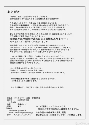 第127頁圖